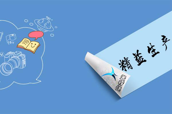 電子廠班組效率提升：5 個(gè)現(xiàn)場(chǎng)改善實(shí)用技巧